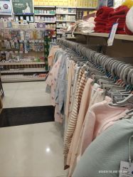 -乐友孕婴童(龙旗购物中心店)