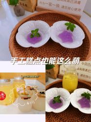 -艾尚妮·美容美体SPA