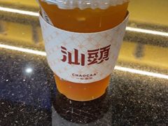 -一杯潮茶·专注潮汕茶饮(十二中创始店)