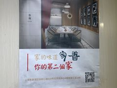 -光头匠