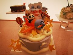 -好利来(望京中福店)