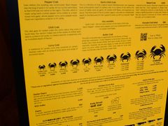 菜单-Ministry of Crab(科伦坡店)