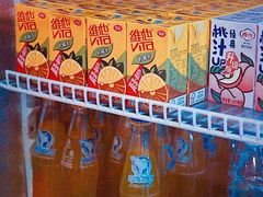 -春麗吃飯公司(工体店)