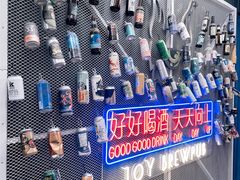 -育音堂音乐公园