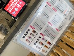 -沪上阿姨·精选茶饮(华强广场店)