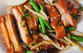 Charcoal-Grilled Chicken Rice
