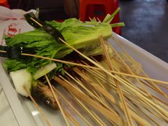 -大芊金重庆串串火锅(南京路店)