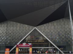 -东浩兰生上海世博展览馆