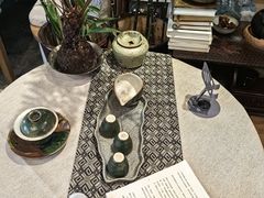 -一号铺子·大炉茶