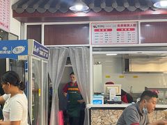 -老仓醋米线(万达店)