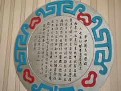 -大笮风(体育馆总店)