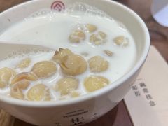 -彬媽糖水(侨鑫国际店)