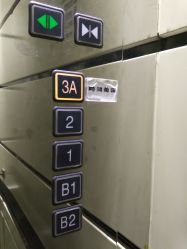 -TIME SPA科技美肤机构