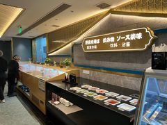 -一绪に寿喜烧(虹悦城店)