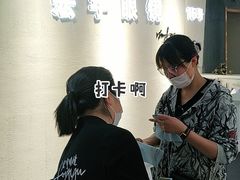 -宏宇眼镜蔡司依视路折扣店(兆佳眼镜城店)