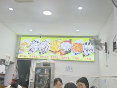 -海汇源老烧麦店(东大街总店)