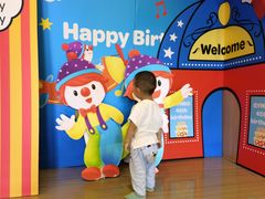 -金宝贝早教(富力广场中心)