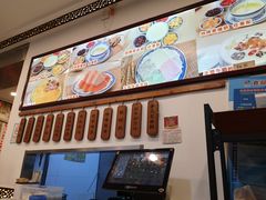 -广信牛奶甜品世家(台东店)