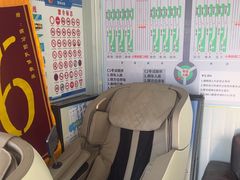 -番禺裕安驾校·学车·考证(大学城校区)