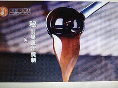-新石器烤肉(之心城店)