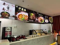 -大脚丫·足浴·SPA(前埔店)