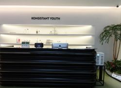 -KONSISTANT科思坦汀问题肌·科技美肤