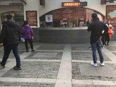 -西湖游船