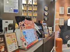 -Pull-Tab拉环咖啡(杭州市上城区来福士中心店)