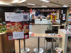 -肯德基(西安电子城店)