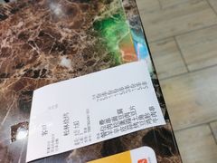 -松林烧烤·慧忠北里216小野串