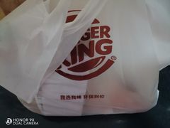 -汉堡王(烟台宝龙店)