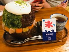 -WONDER ICE 萬得冰田(建設路总店)