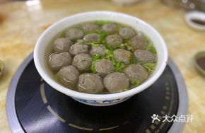Beef Ball Soup