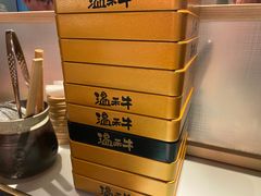 -温禾牛·和牛寿喜烧自助火锅(恒基名人店)