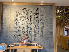 -品味泸沽湖•民族特色菜(大落水店)
