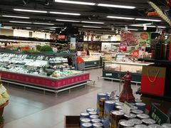 -中商优品汇超市(中南店)
