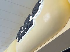 -必胜客(阿罗海店)