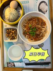 -悦熙母婴护理中心(铁桥广场店)