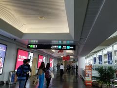 -厦门高崎国际机场-T3航站楼