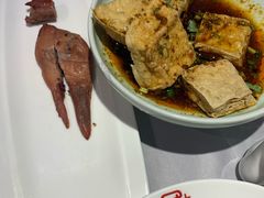 -味+新京宴·烤鸭·北京菜(创意谷店)