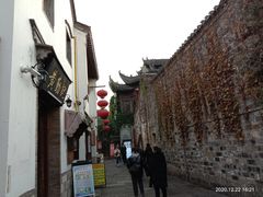 -清真蒋有记(老门东店)