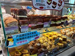 -PAOPAO Bakery&Café(港汇店)
