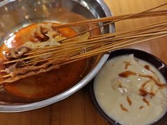 -嘉州鲜知味钵钵鸡(奎星楼店)