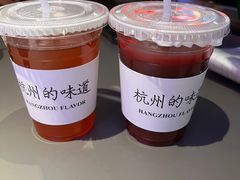 -桂满陇·杭州饭店(清河万象店)