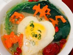 -番食园鲜食火锅(高新店)