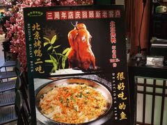 -田婆婆的菜(海口友谊阳光城店)