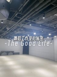 点击看大图 -北京V5舞蹈工作室