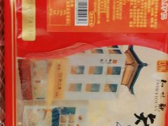 -知味观(翡翠城店)
