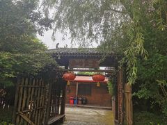 -长兴岛郊野公园农场食堂
