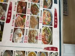 -海月湾海景餐厅( 嵊泗本地老字号店)
